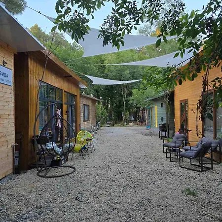 Forest Waves Bungalo - къмпинг Созопол Еко キャンプ場